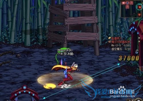 dnf火种怎么得/有什么用