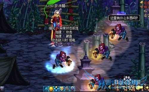 dnf火种怎么得/有什么用