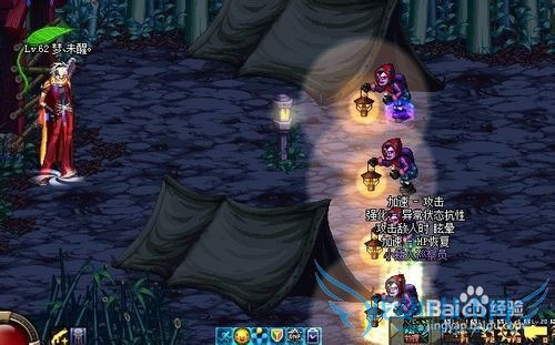 dnf火种怎么得/有什么用