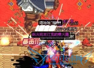 dnf黑刀暗月怎么得