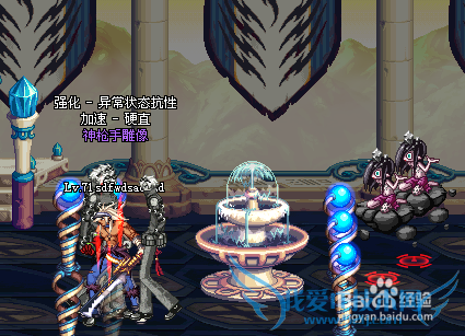 DNF龙人之塔攻略?