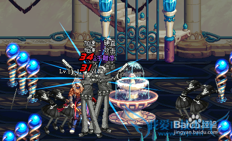 DNF龙人之塔攻略?