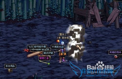 dnf高智力球法刷图攻略