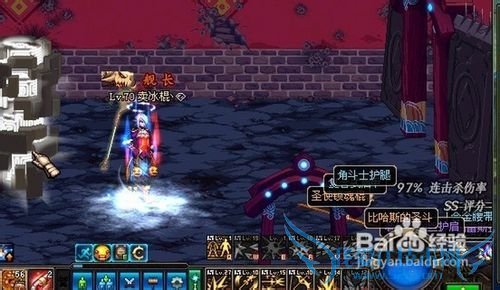 dnf高智力球法刷图攻略