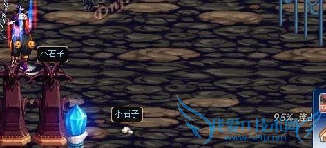 dnf怎么收集黄金树叶