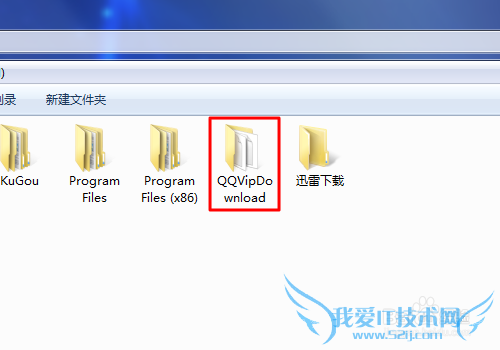 如何下载DNF安装包?