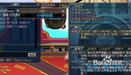 dnf死灵高输出加点攻略