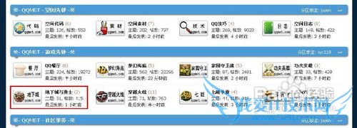 dnf连击攻略分享教程