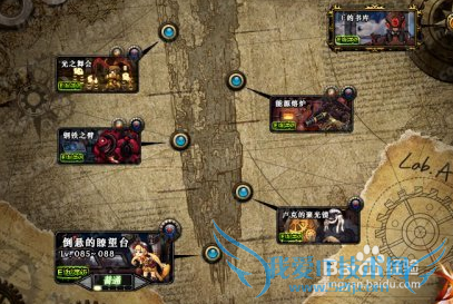 DNF最新版怎么赚钱最快?DNF86级怎么赚钱最快?