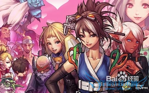 DNF补丁如何使用