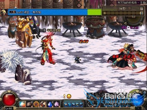 dnf蓝拳超强加点攻略