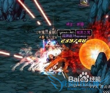 dnf死灵之咒怎么爆