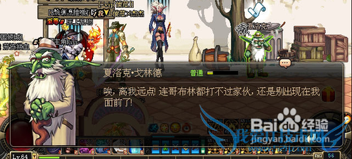 dnf怪异的蛋怎么得