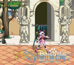 dnf物理弹药刷图加点攻略