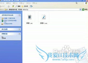 DNF狂战士双刀攻击效果改魔剑补丁怎样安装?