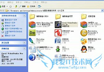 DNF狂战士双刀攻击效果改魔剑补丁怎样安装?