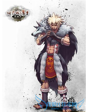 dnf蜂蜜怎么得到