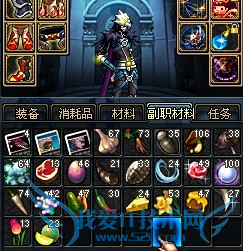 dnf蜂蜜怎么得到