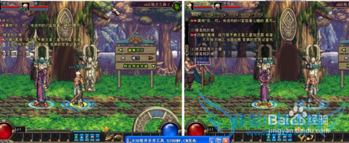 DNF怎么快速赚游戏币