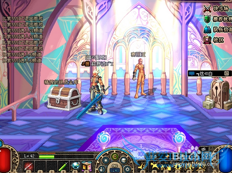 DNF怎么快速赚游戏币