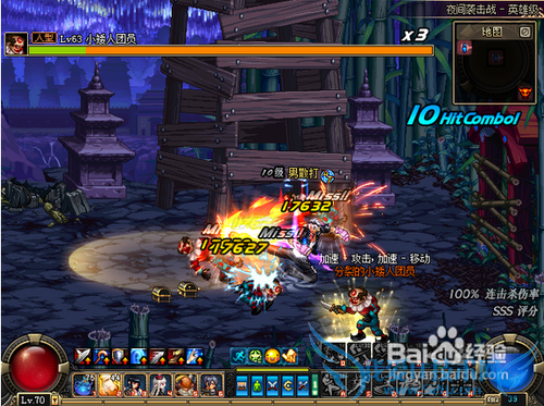 dnf第三季男街霸刷图加点