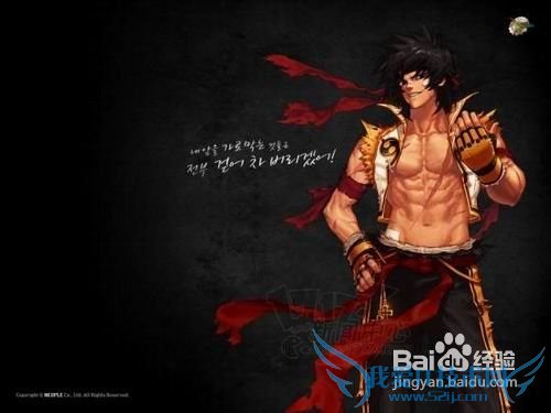 dnf第三季男街霸刷图加点