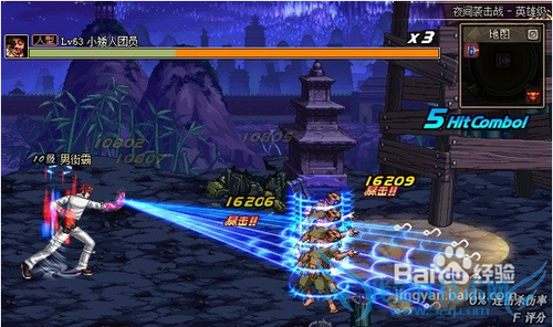 dnf第三季男街霸刷图加点