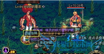 dnf第三季男街霸刷图加点