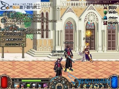 地下城与勇士怎样激活天城的地狱之门模式