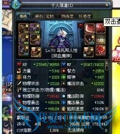 dnf猫拳流气功养成攻略