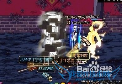 dnfËÙɱҰÖíÀϹֹ¥ÂÔ