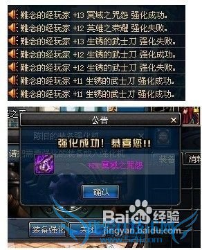 dnfËÙɱҰÖíÀϹֹ¥ÂÔ