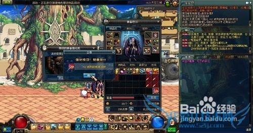 dnf格斗打蓝拳的极度有效的跑位进攻攻略