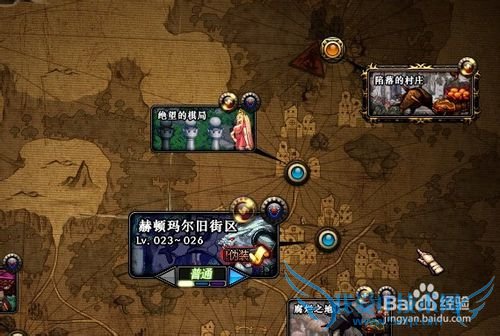 腾讯DNF收益限制方式与如何解决