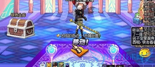 腾讯DNF收益限制方式与如何解决