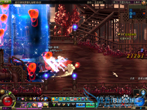 dnfôļܲdnfļɫdnfģͣ