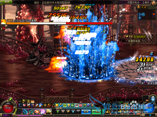 dnfôļܲdnfļɫdnfģͣ