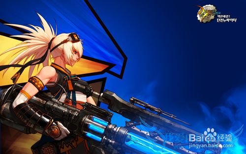 DNF×î¸ßЧÂʰáש¼°×¬Ç®·½·¨×ܽá