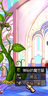 dnf黄金蛋获得方法