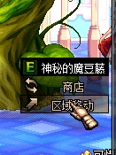 dnf黄金蛋获得方法