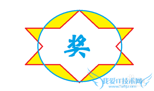 DNF极限拼图得好礼【★】