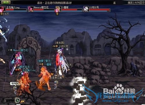 DNF新天帷巨兽通关技巧战术攻略