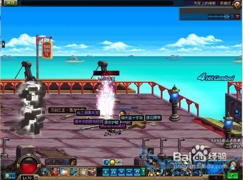 dnf法系驱魔加点攻略