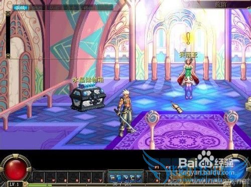 dnf尊级南拳PK加点攻略