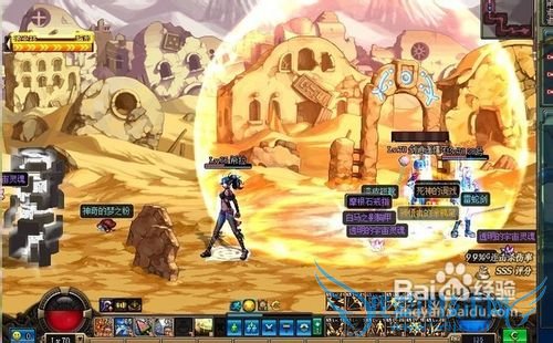 dnf臂铠流武神纯刷图攻略