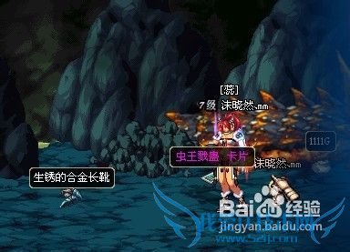 dnf臂铠流武神纯刷图攻略