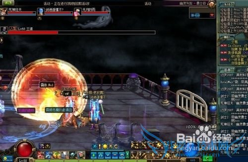 dnf臂铠流武神纯刷图攻略