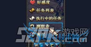 【游戏】dnf炼金术师怎么做药