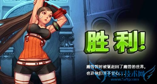 怎样dnf魔兽来袭