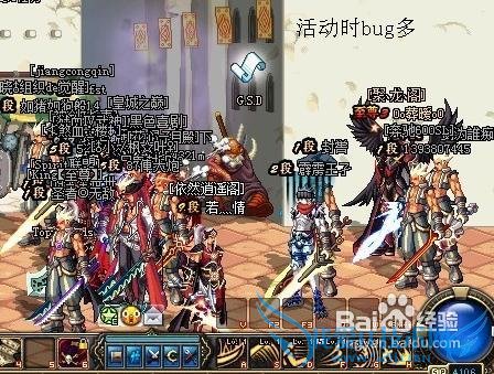 dnf没有登录权限怎么办